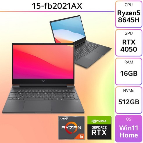 HP 2024 빅터스 15 라이젠5 라이젠 8000 시리즈 지포스 RTX 4050, Mica Silver, 512GB, 16GB, WIN11 Home, 15-fb2021AX