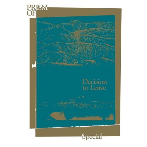 프리즘오브 PRISMOf (계간) : 특별호 [2023] : Special. <헤어질 결심>, 프리즘오브(PRISMof)”></div>
<p> </p>
<div style='text-align: center;'>
<h1>프리즘오브 PRISMOf (계간) : 특별호 [2023] : Special. <헤어질 결심>, 프리즘오브(PRISMof)</h1>
</div>
<p>꿈의라이브프리즘스톤채우리   </p>
<div class=