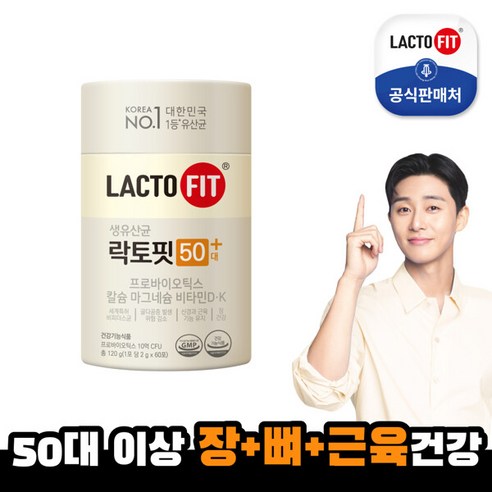 종근당건강 락토핏 50대 플러스 60p, 120g, 1개