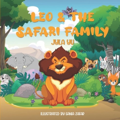 (영문도서) Leo & the Safari Family Paperback, Yu House Publishing, English, 9781736323014