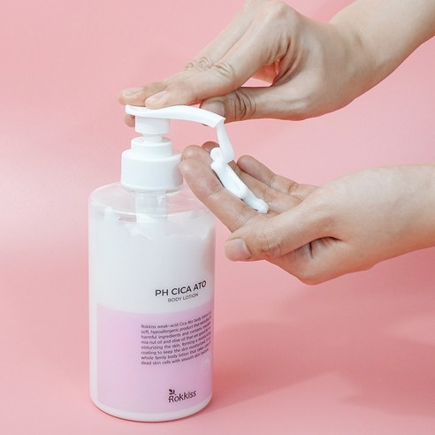 록키스 약산성 시카 아토 바디로션으로 피부 진정과 보습을 챙기세요!