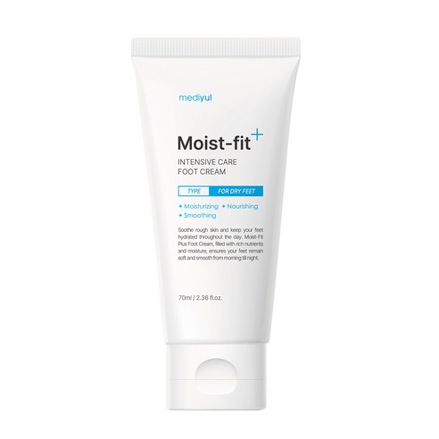 소중한 발을 위한 완벽한 보습 솔루션