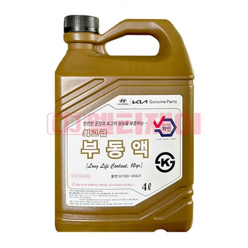 현대 / 기아 모비스 순정 장수명 부동액 4L (냉각수) 07100-00421, 1개