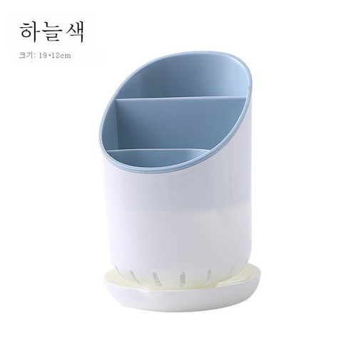 DFMEI 수저통 뚝배기 가정용 주방 수납함을 둔 곰팡이 방지 선반 받침 퀵수저통 수저통입니다, DFMEI 라이트 블루