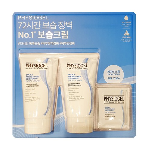 피지오겔 데일리 모이스쳐 테라피 페이셜 크림 150ml, 1개