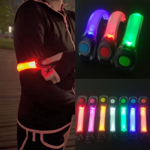 나잇런 LED 러닝 라이딩 암밴드 1+1 세트: 안전과 스타일을 동시에 챙기다 led암밴드