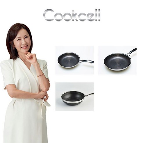 쿡셀 블랙큐브 후라이팬 세라믹루비에디션: 주방을 빛내는 프리미엄 선택