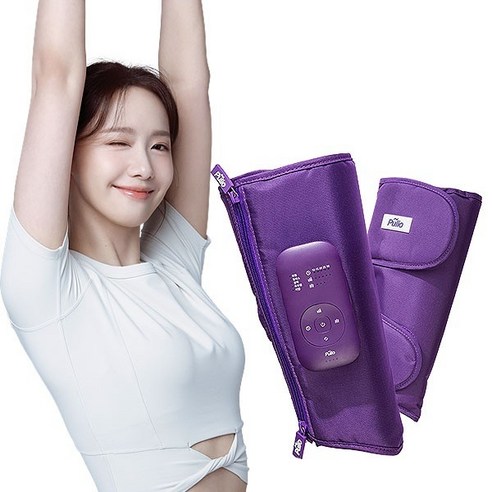 풀리오 종아리 마사지기 V3 효도선물 크리스마스선물 생신선물 아내선물, 바이올렛