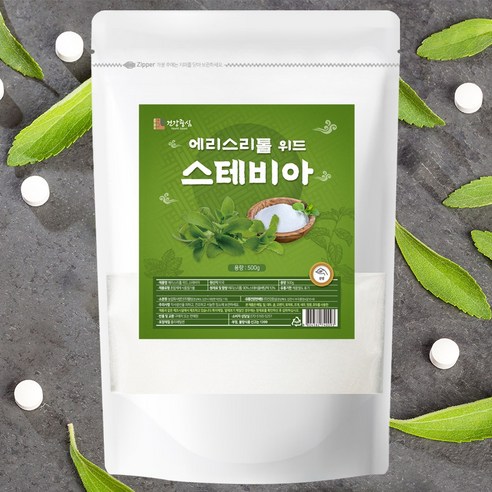 건강중심 에리스리톨 위드 스테비아 설탕 500g, 2개