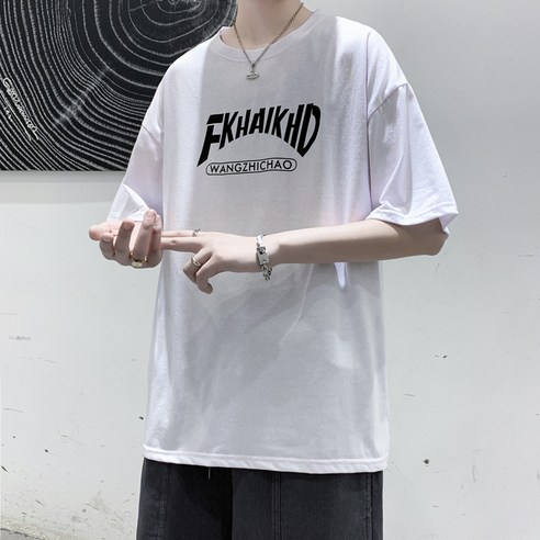 DFMEI 홍콩 스타일의 티셔츠 남자 유행 브랜드 Ins 편지 라운드 목 느슨한 탑 여름 한국 스타일 유행 반팔 티셔츠