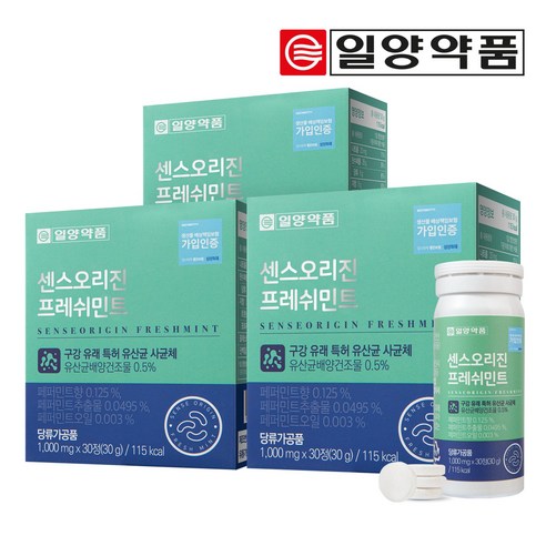 일양약품 센스오리진 프레쉬민트 구강유래유산균 30정, 1000mg, 3개