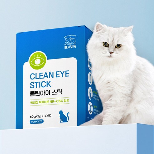 마시캣독 클린아이 스틱 60g (2gx30포) 2box고양이 눈 영양제 눈물 자국 백내장 눈꼽 타우린, 2box