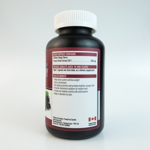 건강한 삶을 위한 선택, 오로니아 마키베리