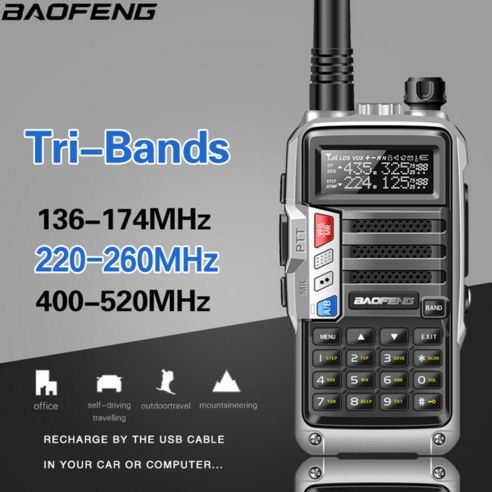 업무용 생활 무전기 BAOFENG UV-5R VHF UHF 트라이밴드 FM 햄 휴대용 양방향 라디오 워키토키, Silver