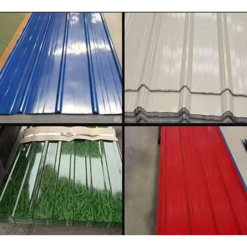 양철 지붕 컬러 공사 강판 방수 자외선차단 골함석, 길이2.0m폭90cm(두께0.2mm), 1개