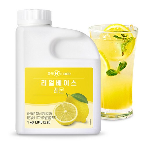 흥국 리얼베이스 레몬 1kg (냉장), 1개