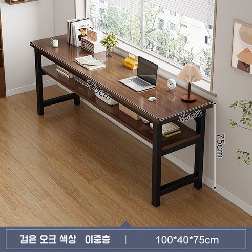 좁은 공간을 넓게! 홈바 테이블로 나만의 공간을 디자인하세요.