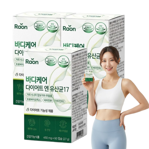 체지방감소 17종 다이어트 유산균 식약청인증 프로바이오틱스, 3개, 60정