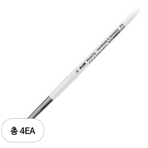 쿰 메모리 포인트 환붓, 4개, 8호