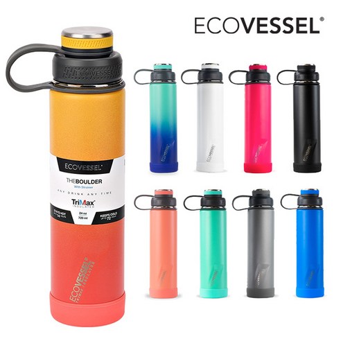 볼더 24oz 709ml 3중단열 스테인레스 보온보냉 보틀 텀블러, 709ml 24oz, 허드슨블루