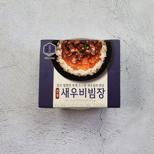 밥 한 공기 뚝딱! 입맛 없을 때 구원투수, 우렁각시 간장새우비빔장 솔직 후기 우렁각시반찬