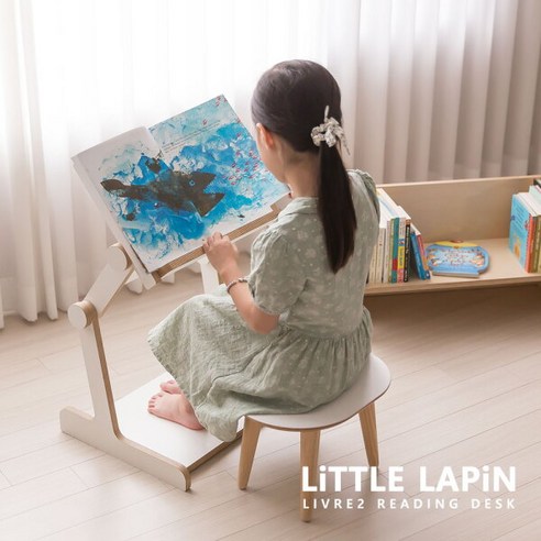 자연을 품은 독서대, 꼬메모이 베이비리틀라핀 리브레 시즌 2 꼬메모이독서대