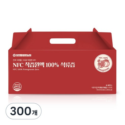 참앤들황토농원 NFC 착즙원액 100% 석류즙, 70ml, 300개
