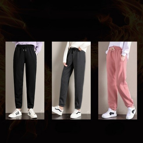 따뜻하고 편안한 일상의 필수 아이템