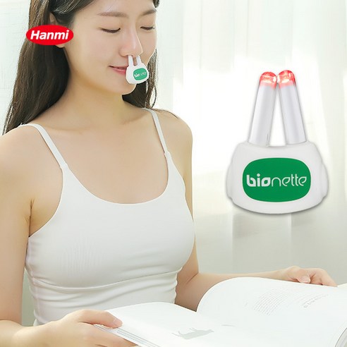 괴로운 비염, 간편하게 바이오네트로 극복하세요!