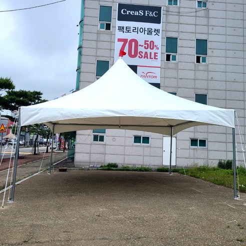 광활한 축제의 장을 완성하는 (주)한국캐노피 몽골천막