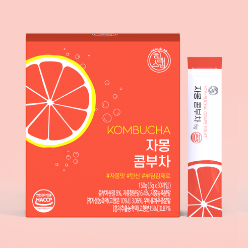 짜릿하고 상쾌한 건강 음료: 힐스랩 콤부차 자몽 파우더의 매력