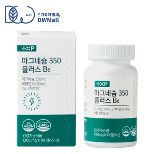 [ 디 더블유 리테일 ] 마그네슘 350 플러스 B6 눈떨림 다리저림 추천 신경 근육 이완 에 좋은 산화 흡수 빠른 고함량 글루콘산 마그네슘 영양제 정 효능 약 국, 1세트, 90회분
