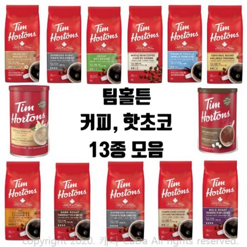 팀홀튼 커피 핫초코 13종 모음 Tim Horton, 300g, 1개, 1개입