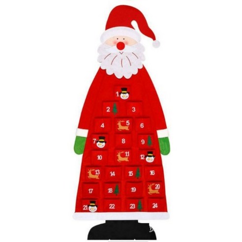 어드벤트 캘린더로 크리스마스의 기쁨을 더하다 트롤리어드벤트캘린더