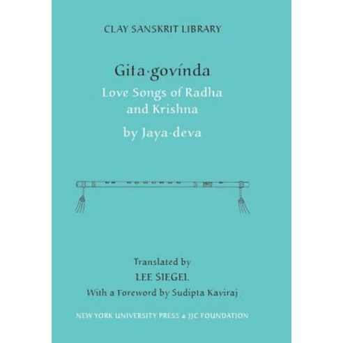 (영문도서) Gita Govinda: Love Songs of Radha and Krishna Hardcover, Clay Sanskrit, English, 9780814740781