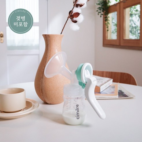 시밀레 표준 와이드형 수동 유축기, 수동 유축기 24mm, 1개