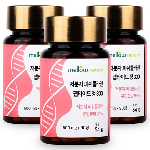 멜로우네이쳐 300달톤 저분자 피쉬 콜라겐 펩타이드 분말, 90정 x 3개