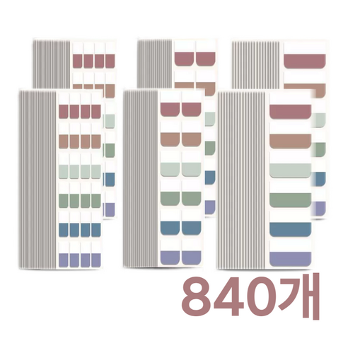 리루나 하이앤드 인덱스 스티커 메모지, 모던840입