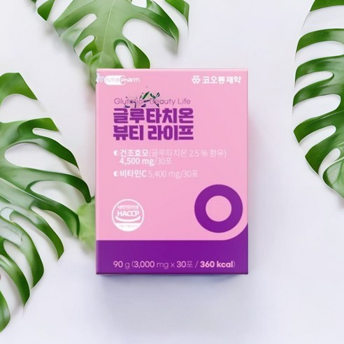 피부가 칙칙할 때 코오롱약품 글루타치온 분말 가루 30포, 30개, 3000mg