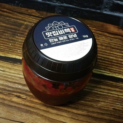 집에서도 맛집 수준의 요리를 즐길 수 있는 맛집비책 만능양념 매운소스