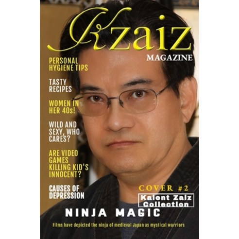 (영문도서) KZaiz Magazine Paperback, Blurb, English, 9798210039293