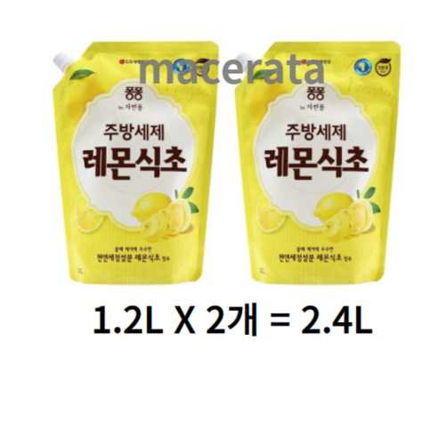 퐁퐁 레몬식초 상큼한 레몬향 주방세제, 1.2L, 4개