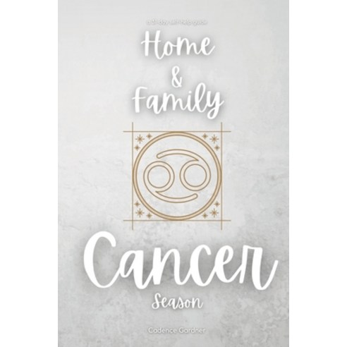 (영문도서) Cancer: Home and Family: A 31-Day Self-Help Guide Paperback, Independently Published, English, 9798326784018