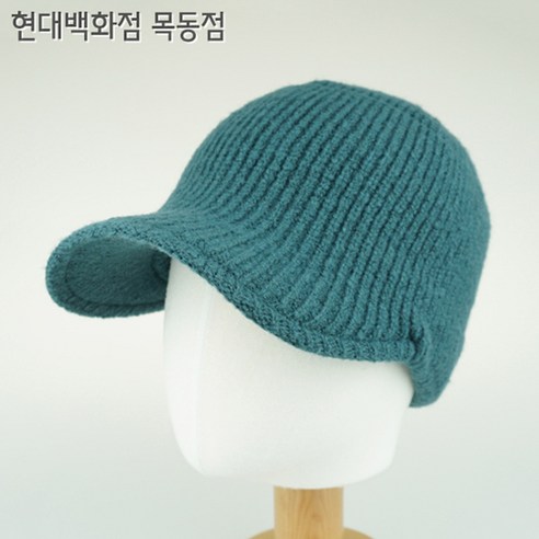 겨울철 방한을 위한 햇츠온 H2-4104 HatsON 모자