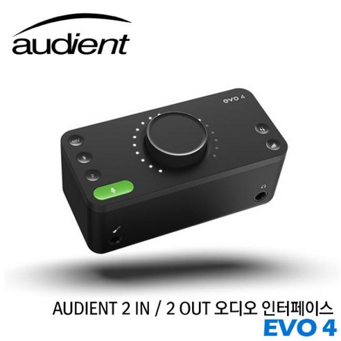 [프리버드] 오디언트 Audient EVO 4 인터페이스, 단품