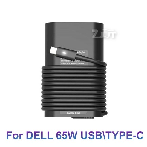 DELL XPS12 XPS13 9350 9250 9360 7370 HA65NM170 LA65NM170 65W USB-C Type-C 20V 3.25A 전원 어댑터 노트북 충전기, DELL 65W TYPE-C