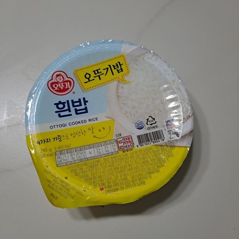 고온고압 갓지은 따근 찰진 오뚜기 흰밥 210g, 6개