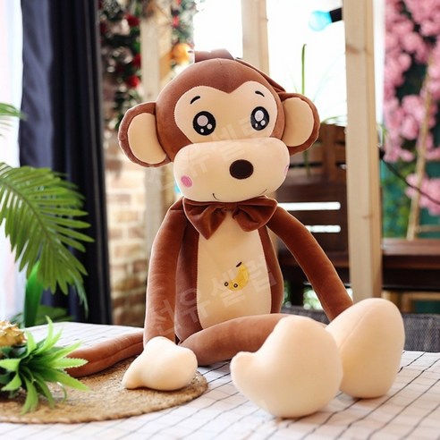 긴 다리 원숭이 인형 피규어 장난감 선물, 40cm, 브라운