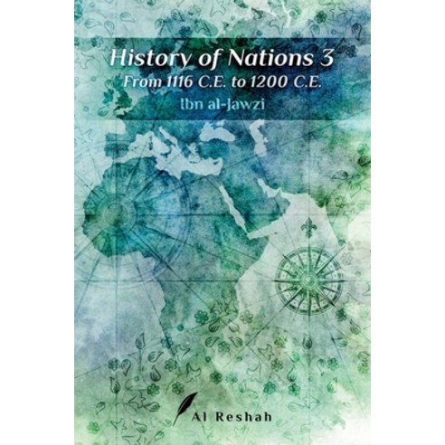History of Nations 3 Paperback, Al Reshah