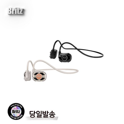 브리츠 BZ-UL20BT 오픈형 블루투스 이어폰, 아이보리